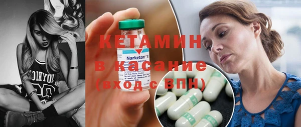 кокаин премиум Балабаново