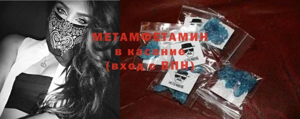 дживик Баксан