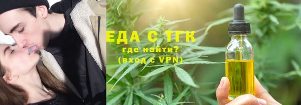 марки nbome Армянск