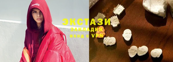 прущая мука Балахна