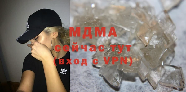 прущая мука Балахна