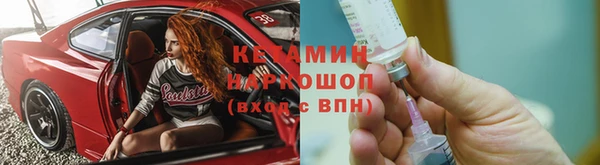 дживик Баксан