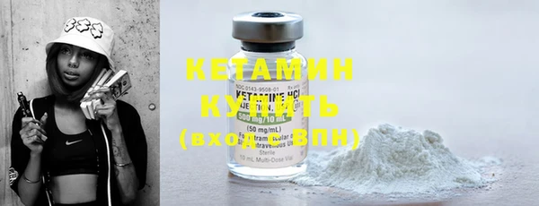 круглые Наволоки