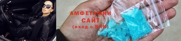 дживик Баксан