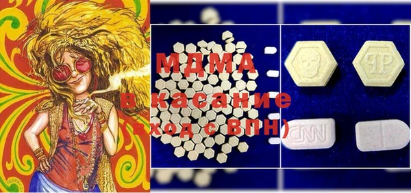 прущая мука Балахна