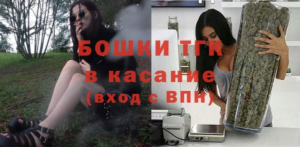 таблы Михайлов