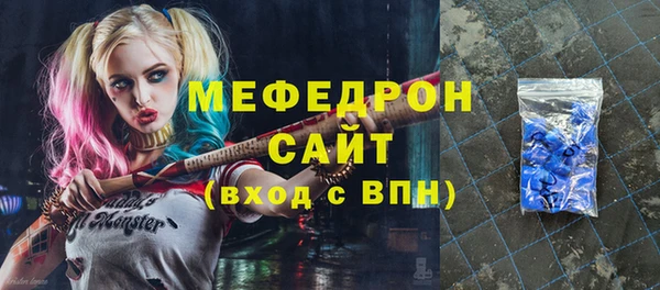 дживик Баксан