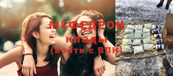 дживик Баксан