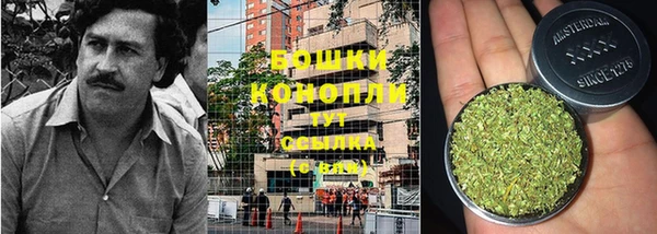 кокаин премиум Балабаново