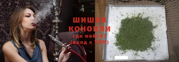 кокаин премиум Балабаново