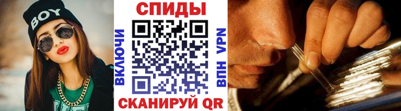 Метамфетамин витя наркотики Сосновоборск